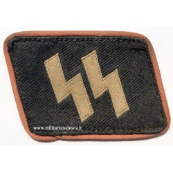 WAFFEN-SS BeVo RUNIC COLLAR...